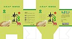 红薯粉丝包装