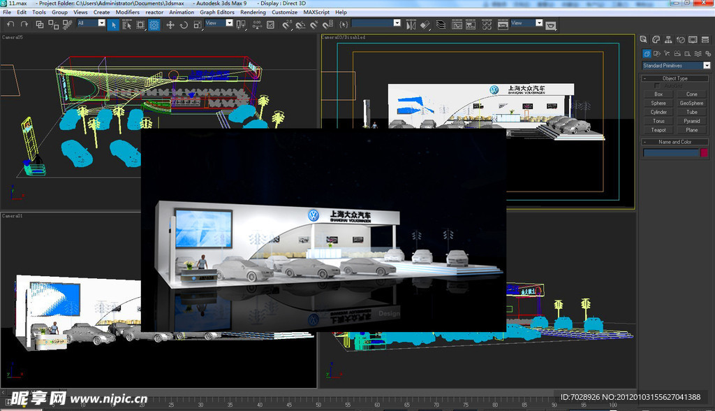 汽车展览展位3DMAX源文件模型
