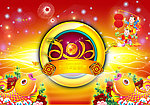 新年快乐