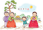 韩国新年模版