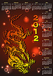 2012台历