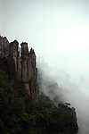 三清山