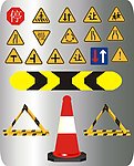 公路标识