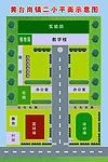 学校平面图