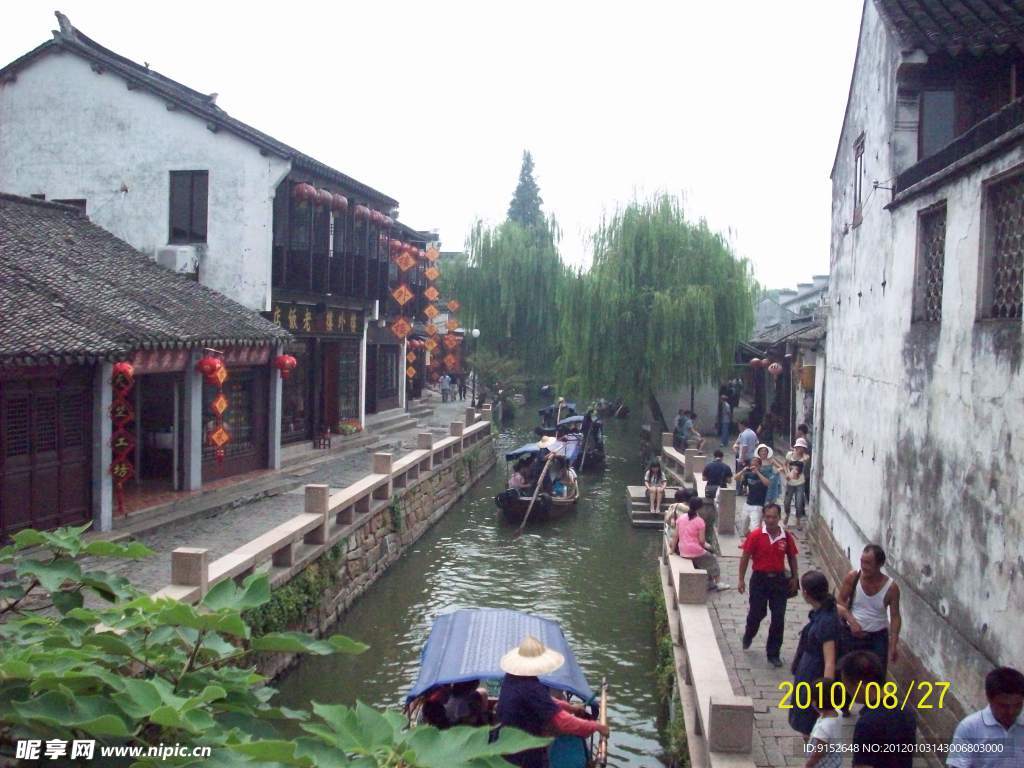 江南小镇