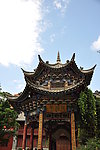 亭子