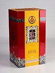 五粮液帝王经典酒