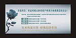 汽车折扣有奖问卷调查券