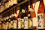 清酒