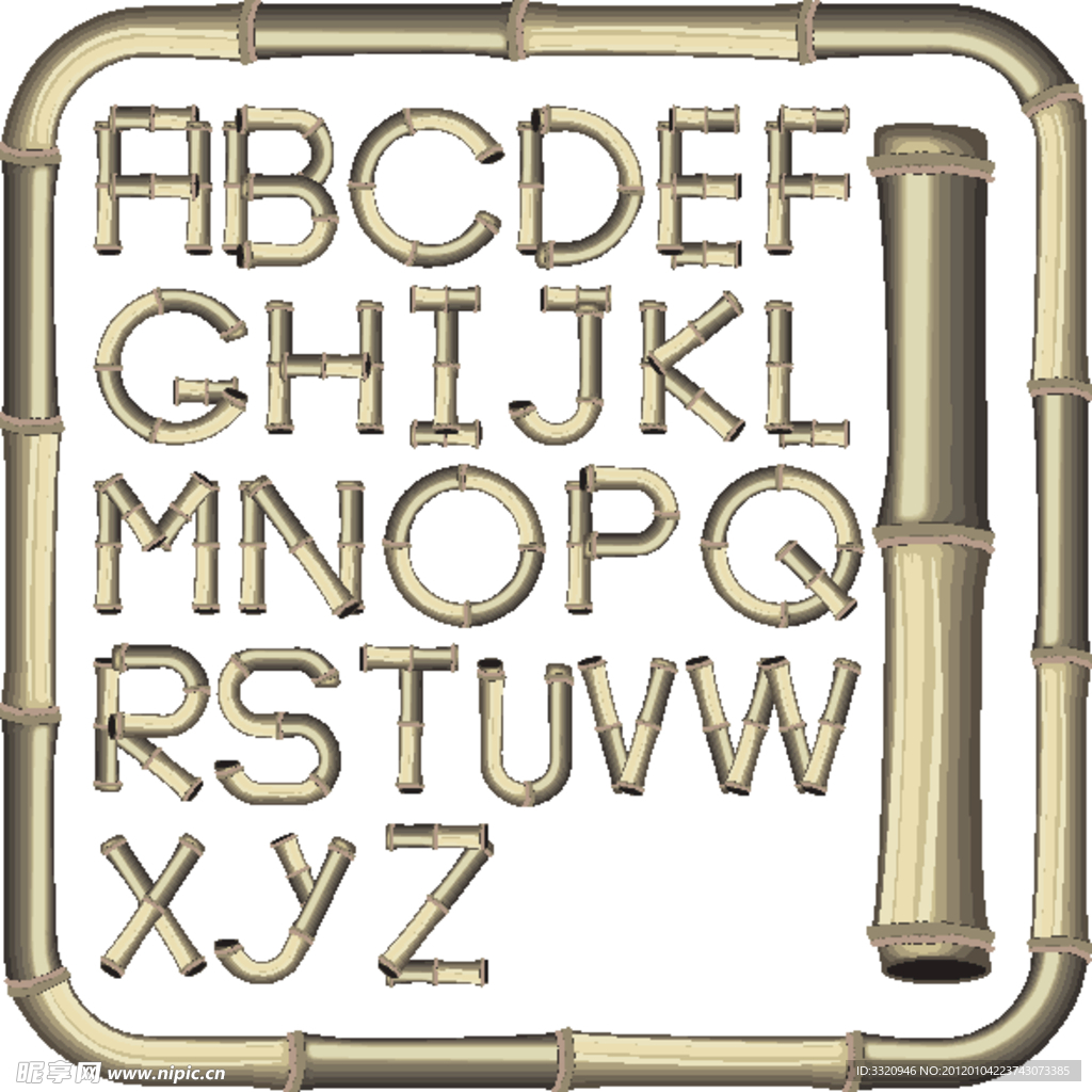 英文字母