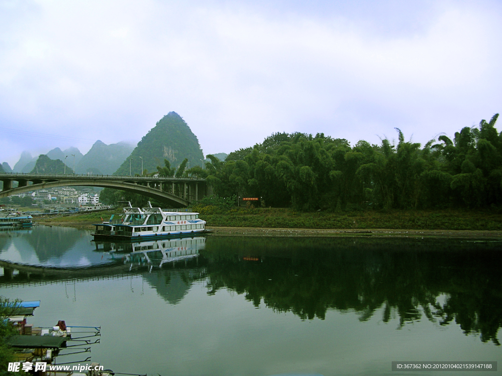 桂林风景
