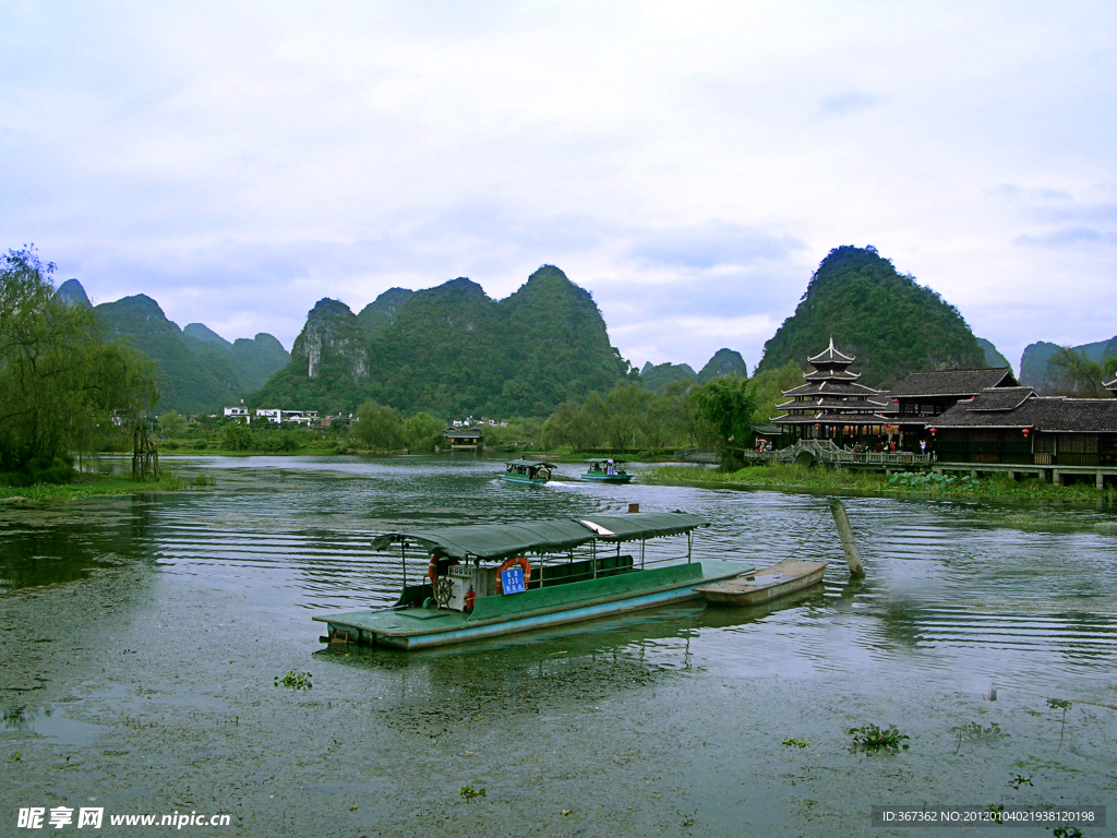 桂林风景