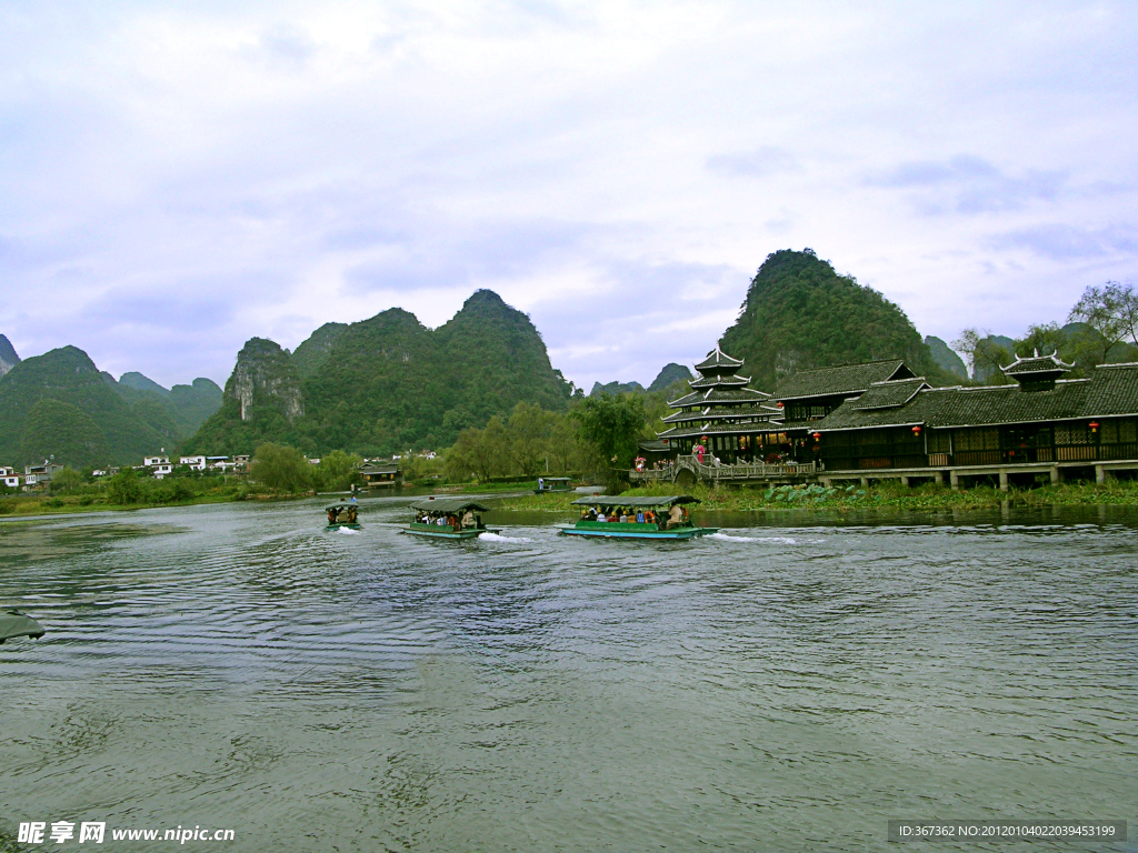 桂林风景