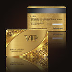 VIP会员卡