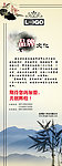 品牌文化