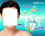 化妆品广告