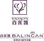 百莲凯logo