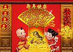新年快乐海报