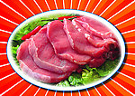 大排