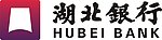 湖北银行标志logo