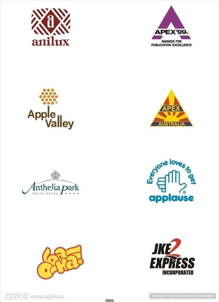 经典矢量LOGO