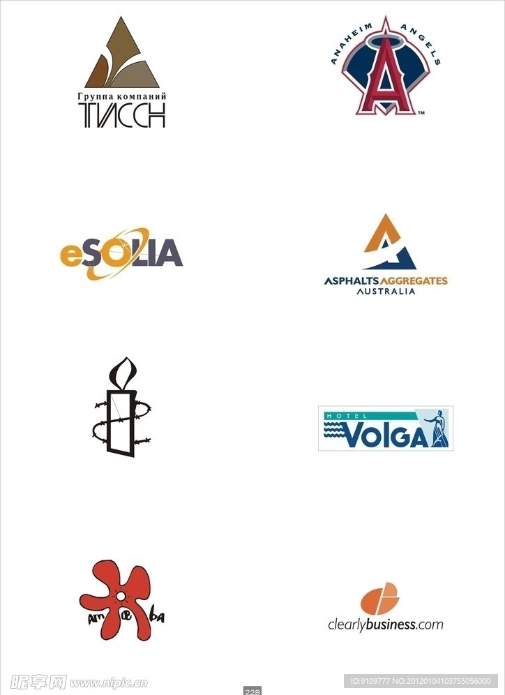 经典矢量LOGO