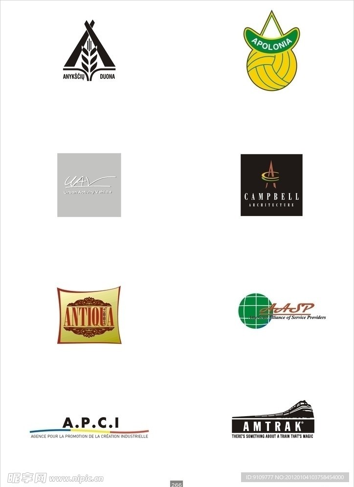 经典矢量LOGO