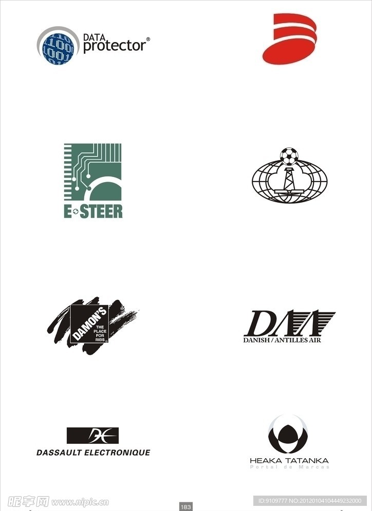 经典矢量LOGO