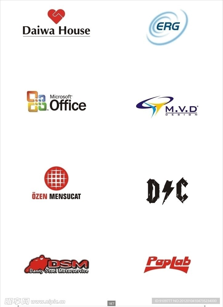矢量LOGO