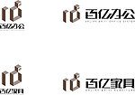 百亿办公logo
