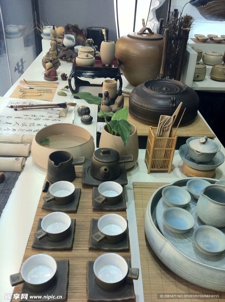 茶具