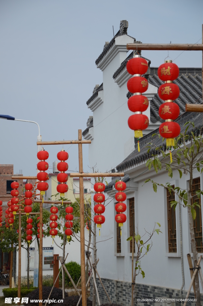 岭南民居