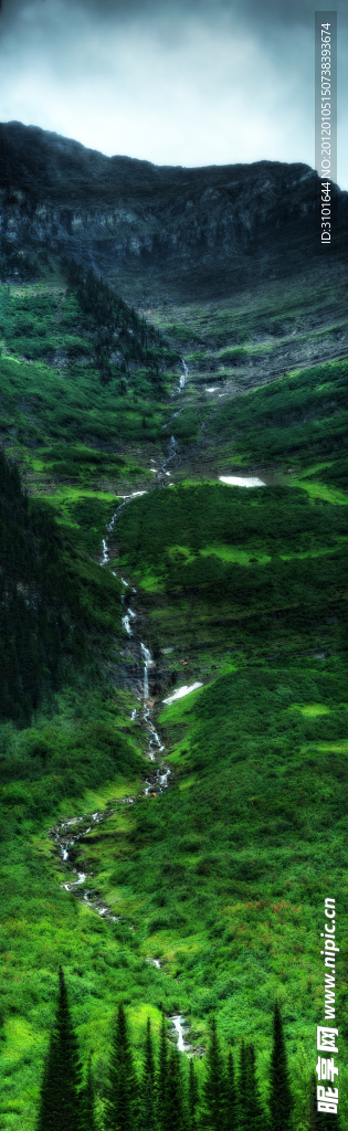 高山融雪