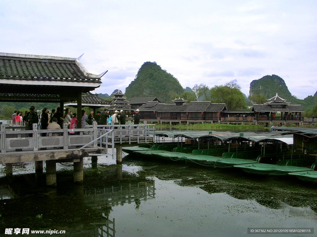 桂林风景