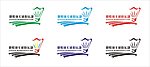 羽毛球LOGO
