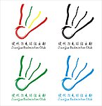 羽毛球LOGO
