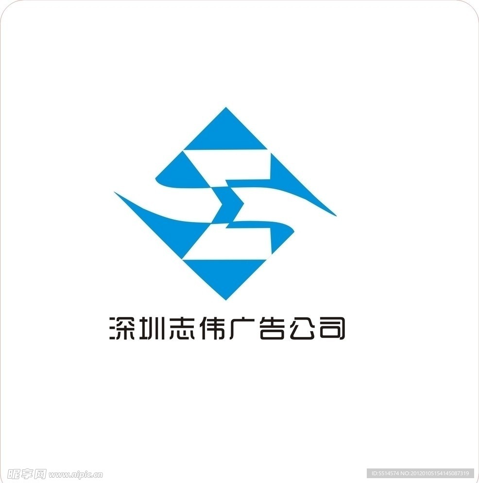 标志