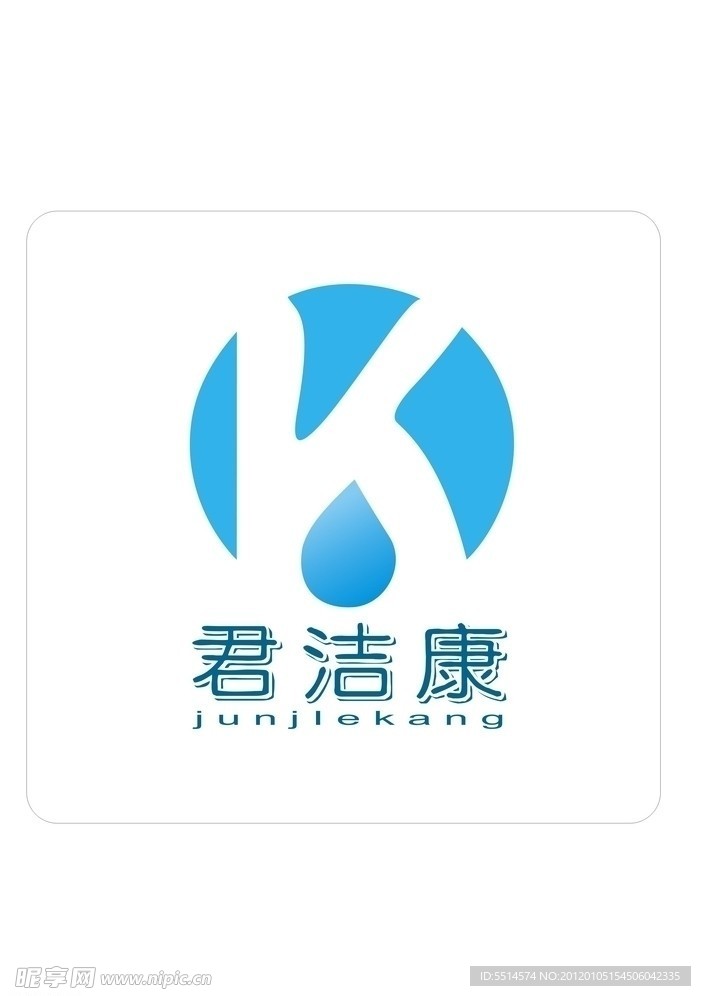 标志