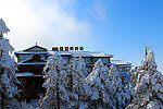 峨眉山风景 峨眉山雪山