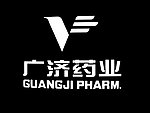 广济药业