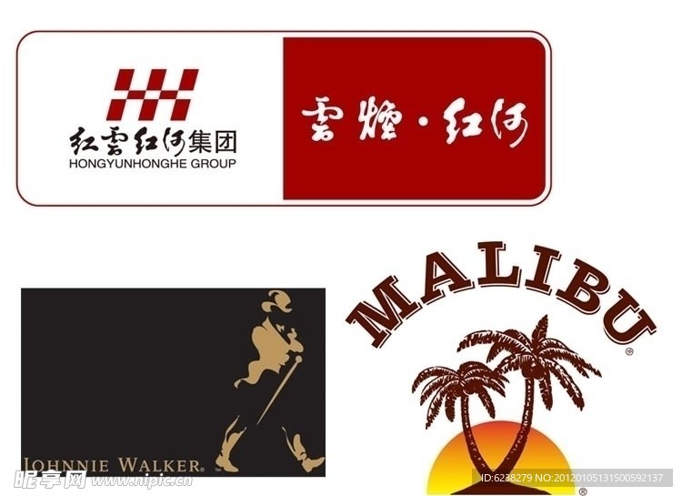 MALIBU朗姆酒 红云红河LOGO