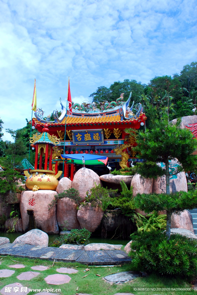 中国古典建筑
