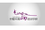 拉丁舞蹈标志
