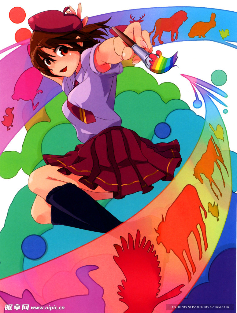 彩色画笔