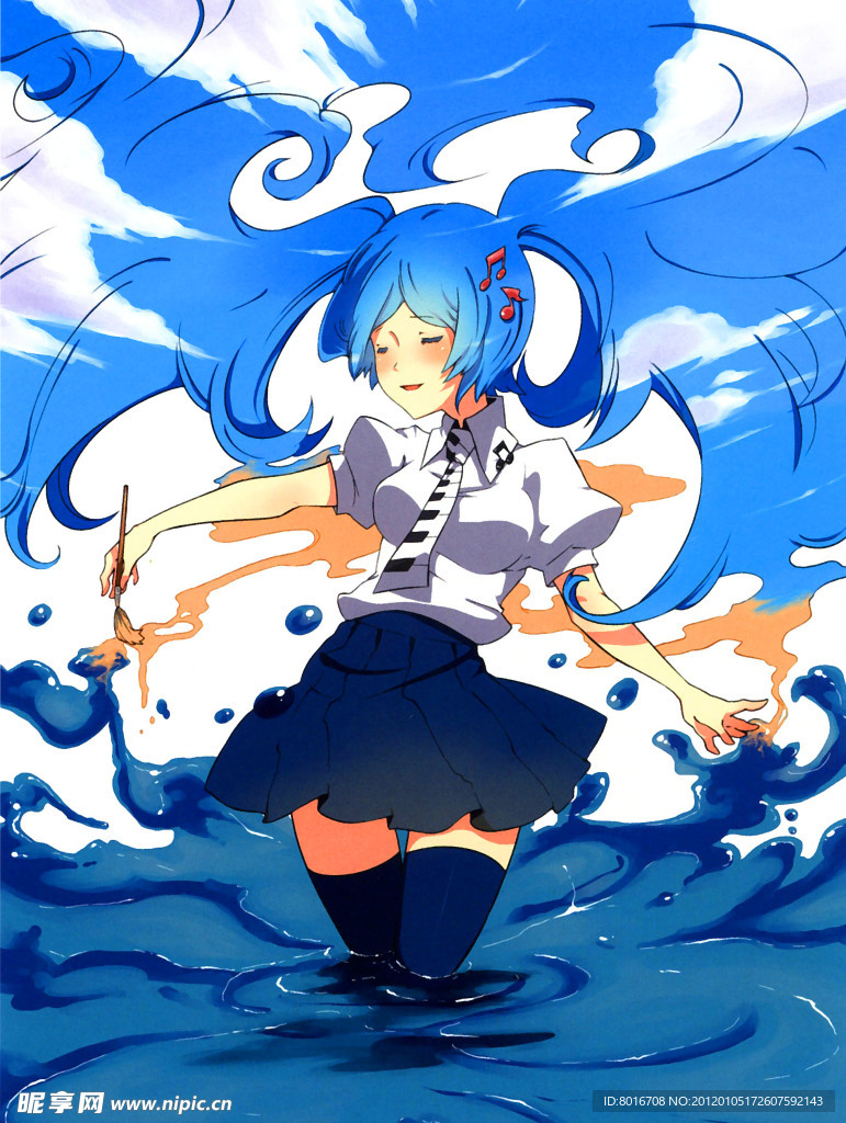画海