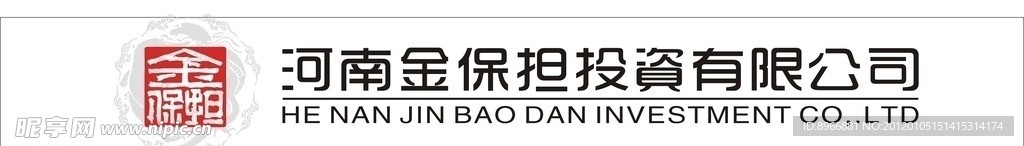 印章logo