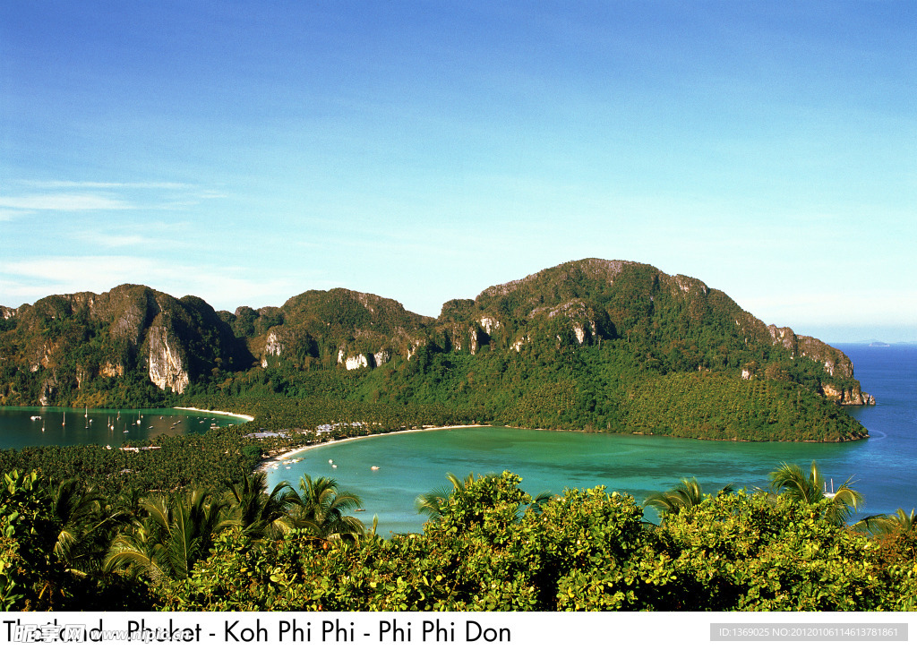 海湾风景