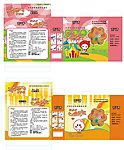 卡通电热暖手宝