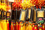 佛教饰品