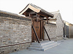 杨柳青贵第宅门(非高清)